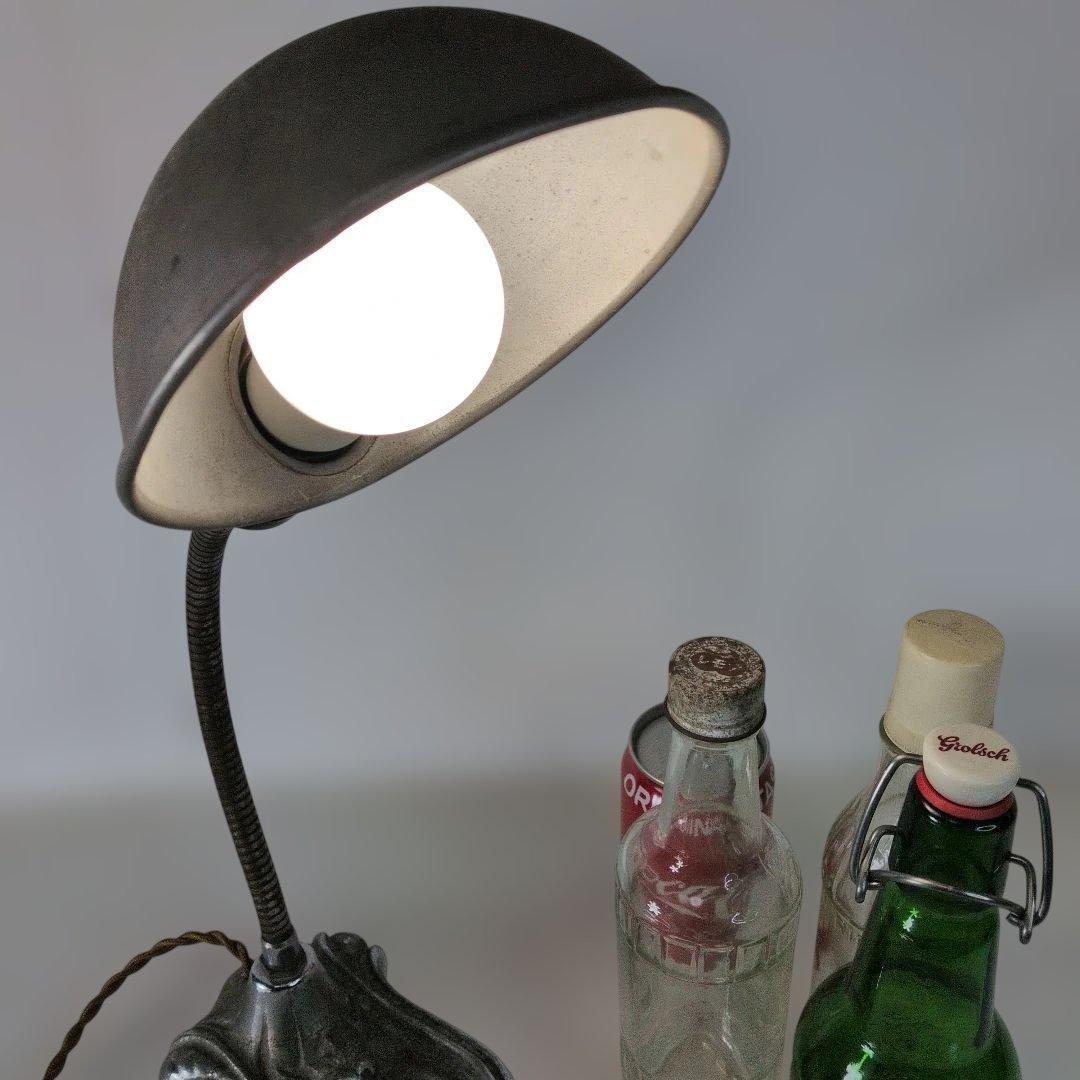 【 ヴィンテージ 】 テーブルライト／電気スタンド