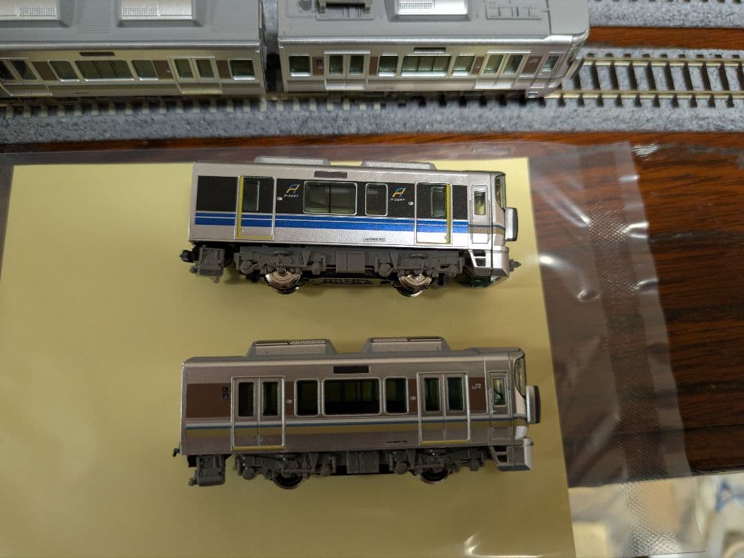 鉄これポケット　225系新快速aシート（シークレット）動力化