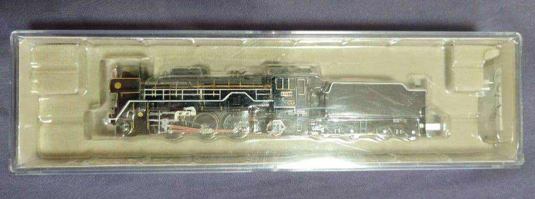 マイクロエース C63-1 お召指定機