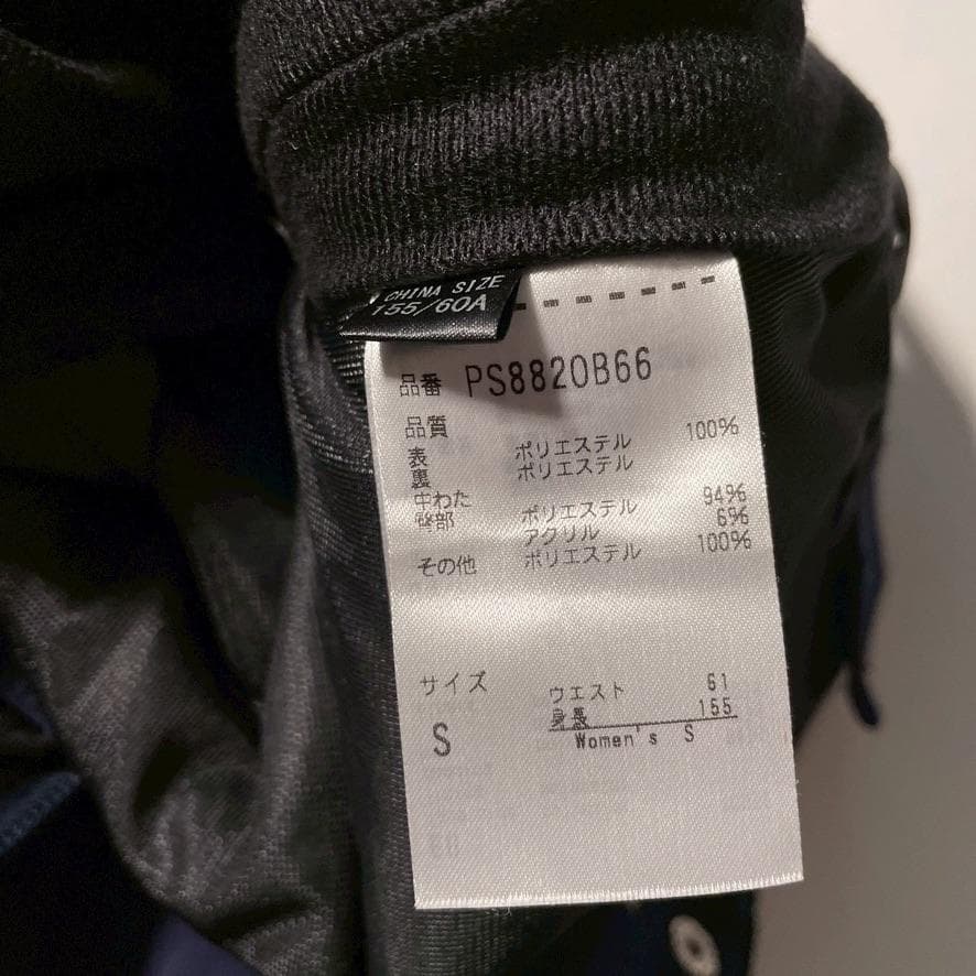 【美品】フェニックス スキーウェア 上下 ORCA SHELL ネイビー M・S