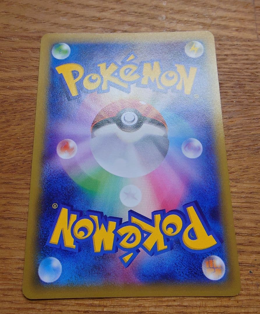 ラティオス　019/027　ラティアス　018/027　ポケモンカード