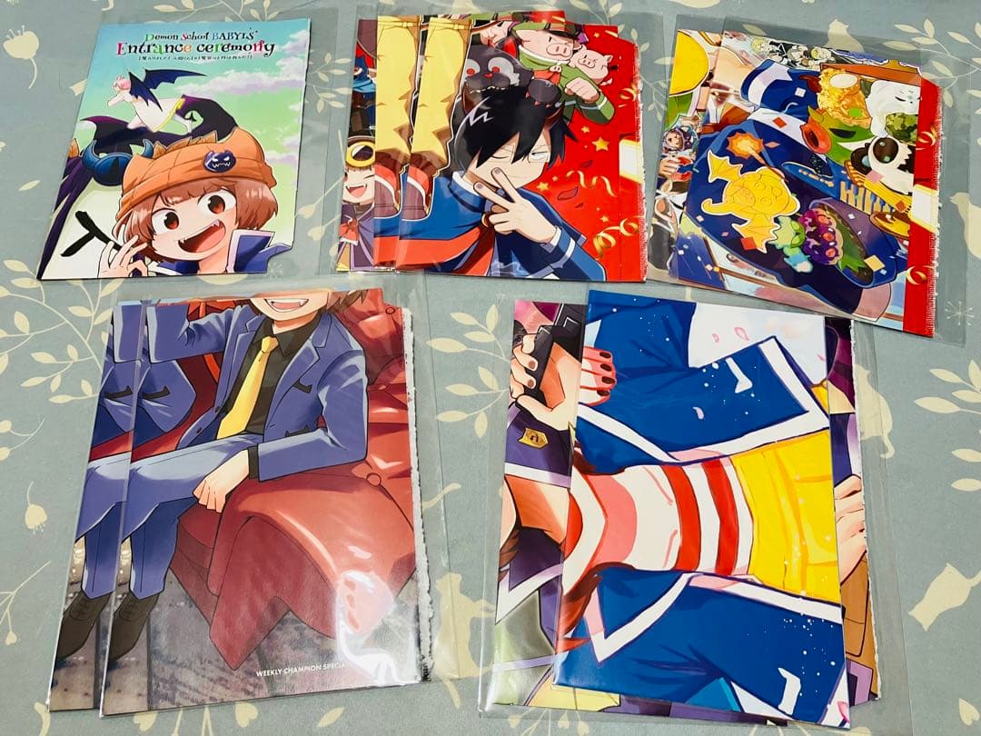 魔界の主役は我々だ！　まとめ売り