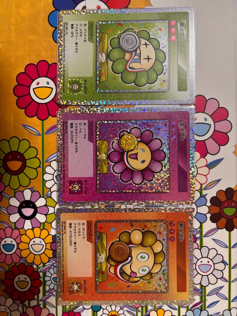 6枚セット　108フラワーズandリバイズド　金銀銅メダル