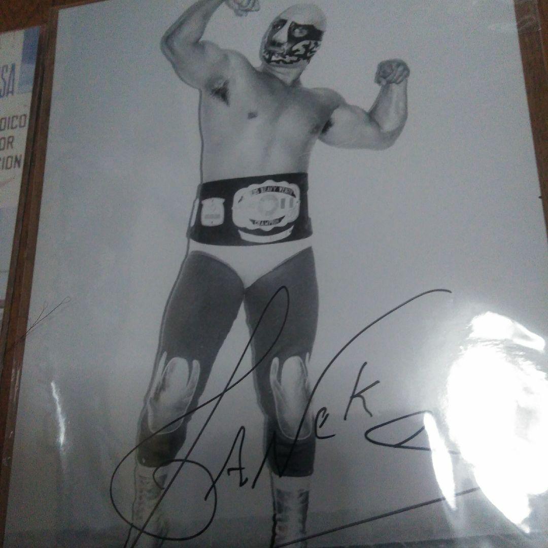 タイガーマスク　ドスカラス　エルカネック　サイン入り　写真　３枚セット