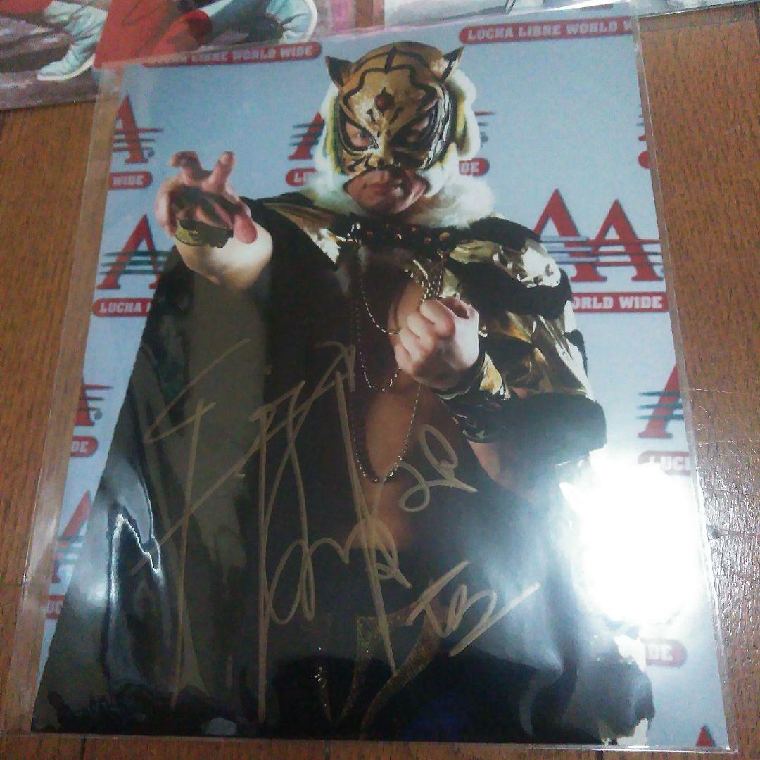 タイガーマスク　ドスカラス　エルカネック　サイン入り　写真　３枚セット