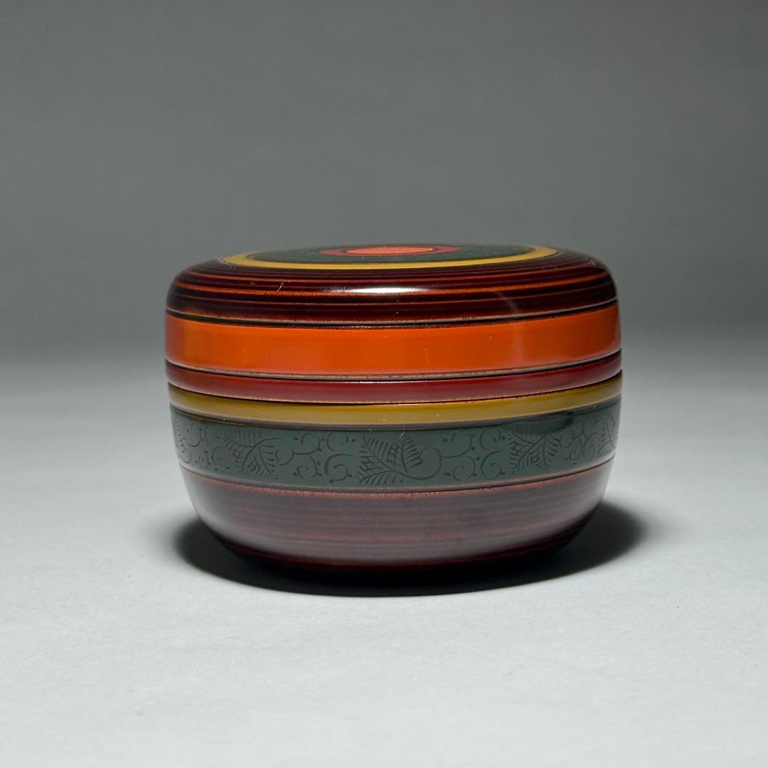 ◆独楽 平棗 塗師【瑞斉】作 漆芸 漆器 木地 茶道具 四方桟共箱 未使用品◆