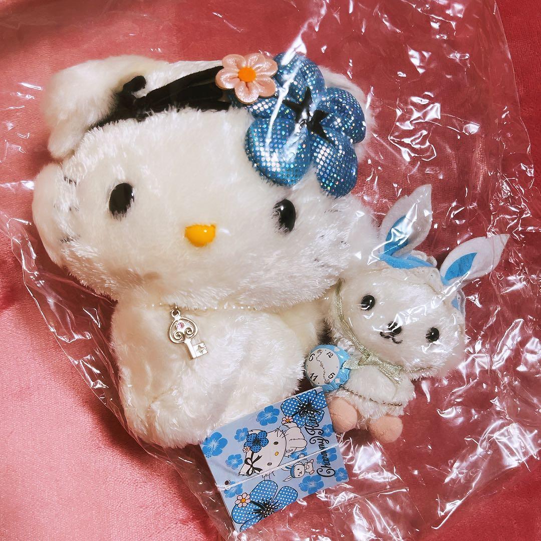 希少激レア　チャーミーキティ　シュガー　アリス　ぬいぐるみ　2006 サンリオ