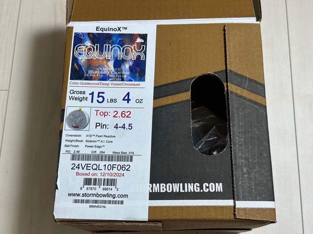 STORM EQUINOX ボウリングボール 15ポンド4oz サムレス