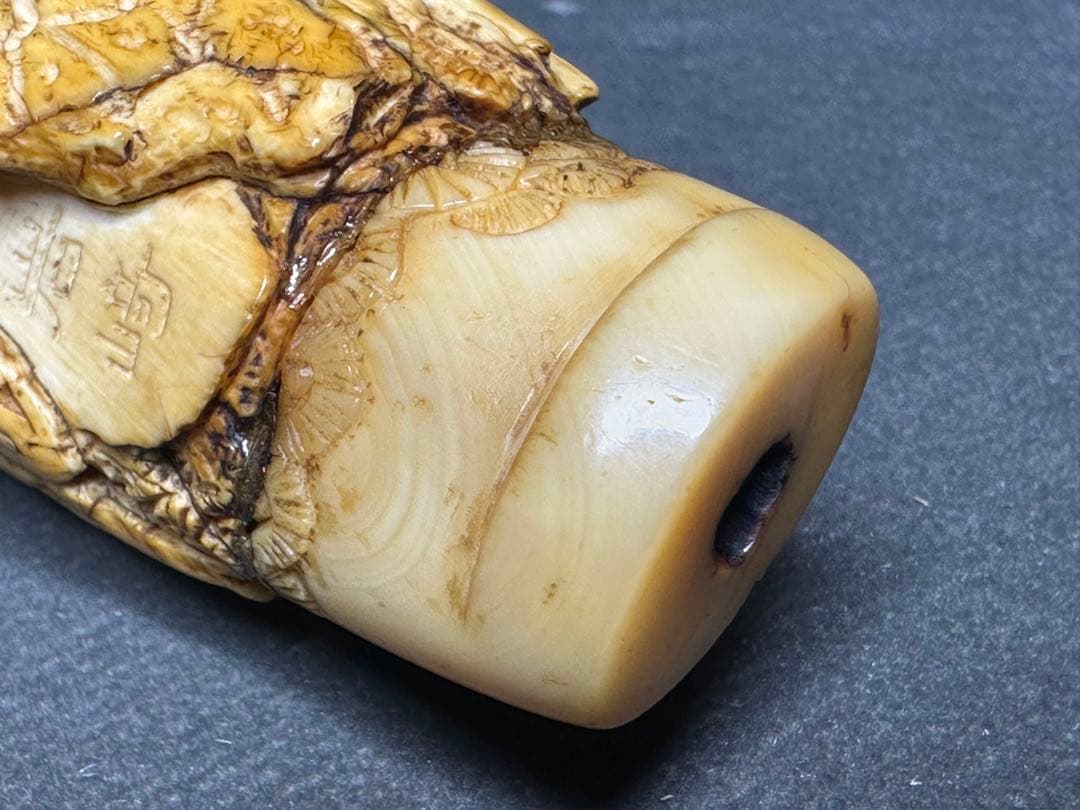 江戸時代　時代　鯨歯風　天然素材　喫煙具　煙管 パイプ　骨董アンティーク