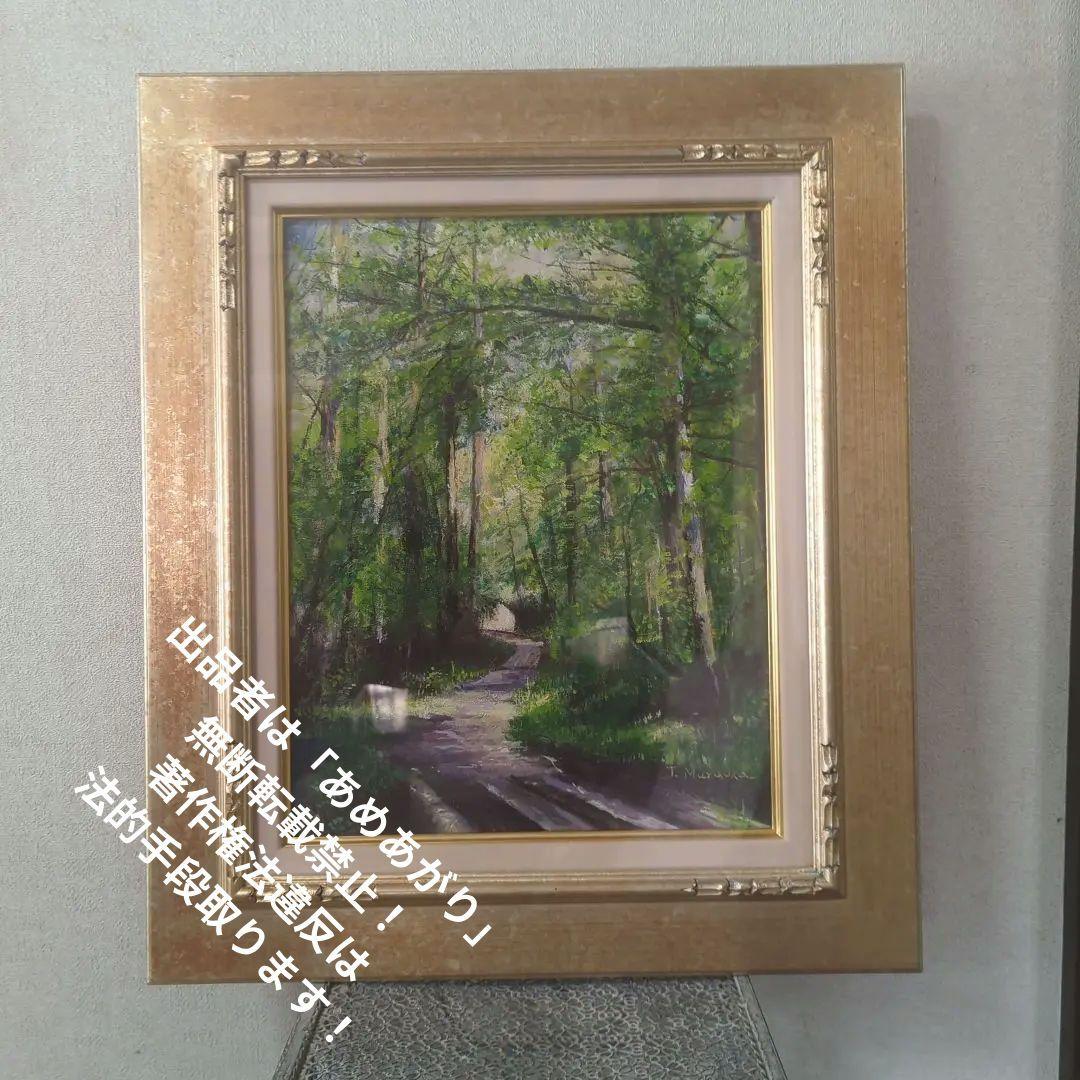 F6号油彩画（額縁入り)No.62