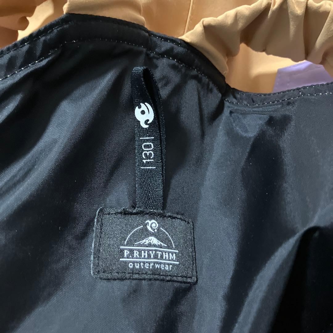 p.rhythm 130 ビブパンツ