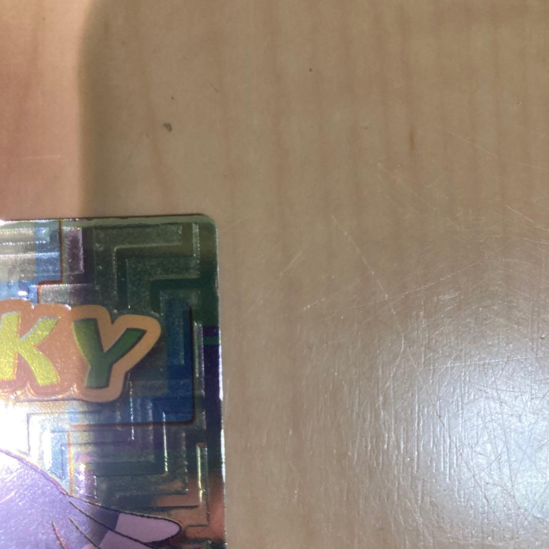 明治 ポケモン ゲットカード5枚 フリーザー／フシギバナ／ゼニガメ／カメックス等