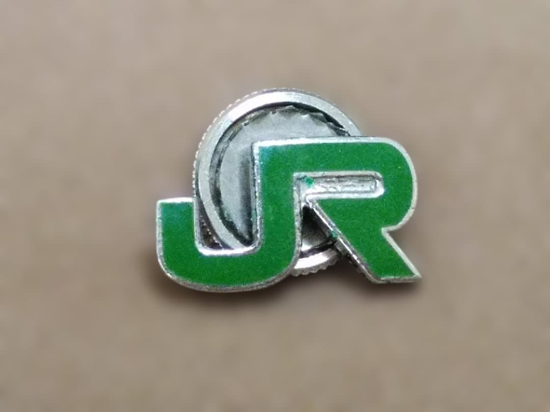 新品未使用 JR東日本 東日本旅客鉄道株式会社 純銀製 襟章 徽章 社章サボ方向