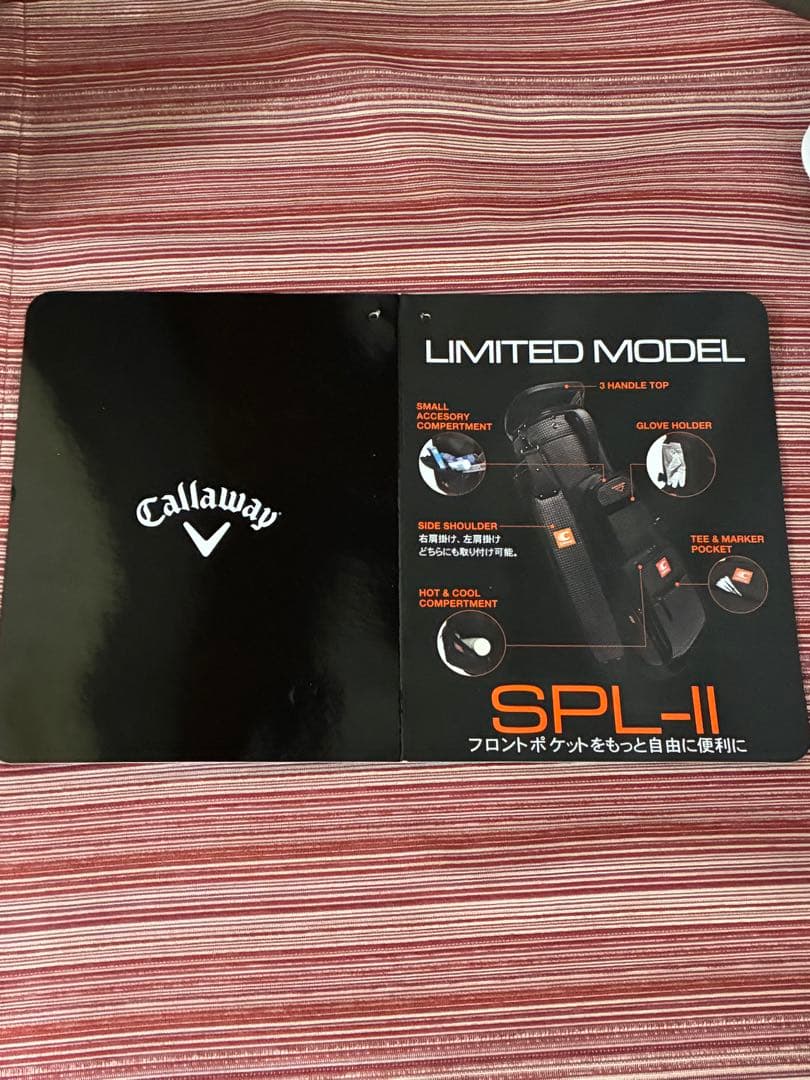 キャロウェイ カートキャディバック