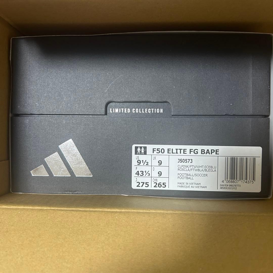 アベイシングエイプ × アディダス F50 エリート FG 27.5cm
