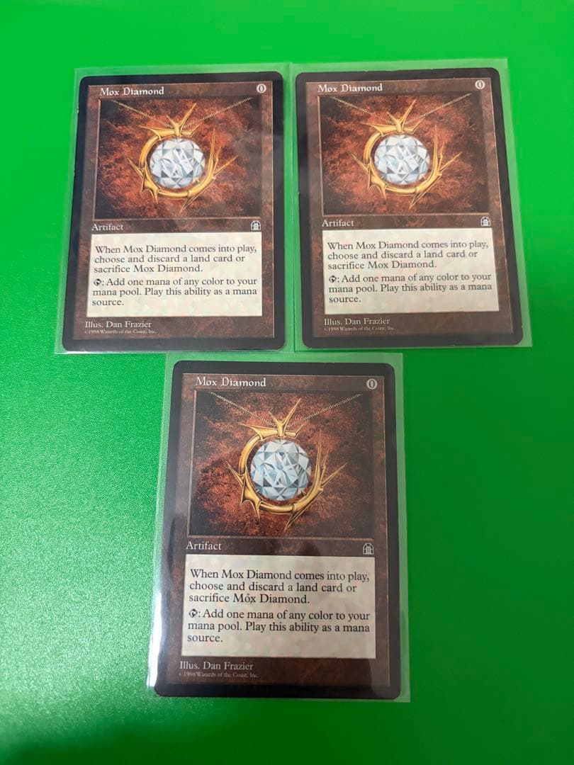 MTG モックス・ダイヤモンド　英語版　3枚セット