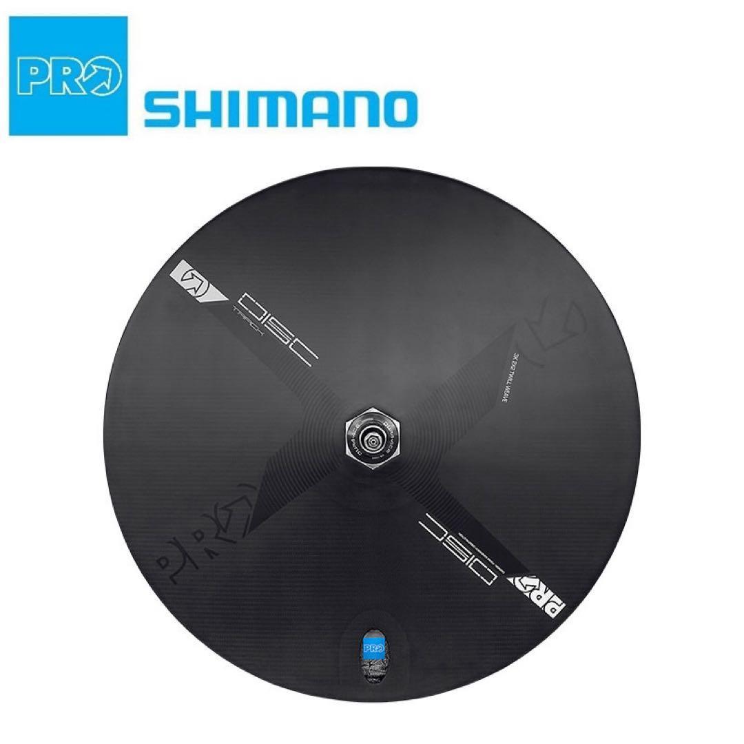 シマノプロ トラック用ディスクホイール後輪 700c チューブラー