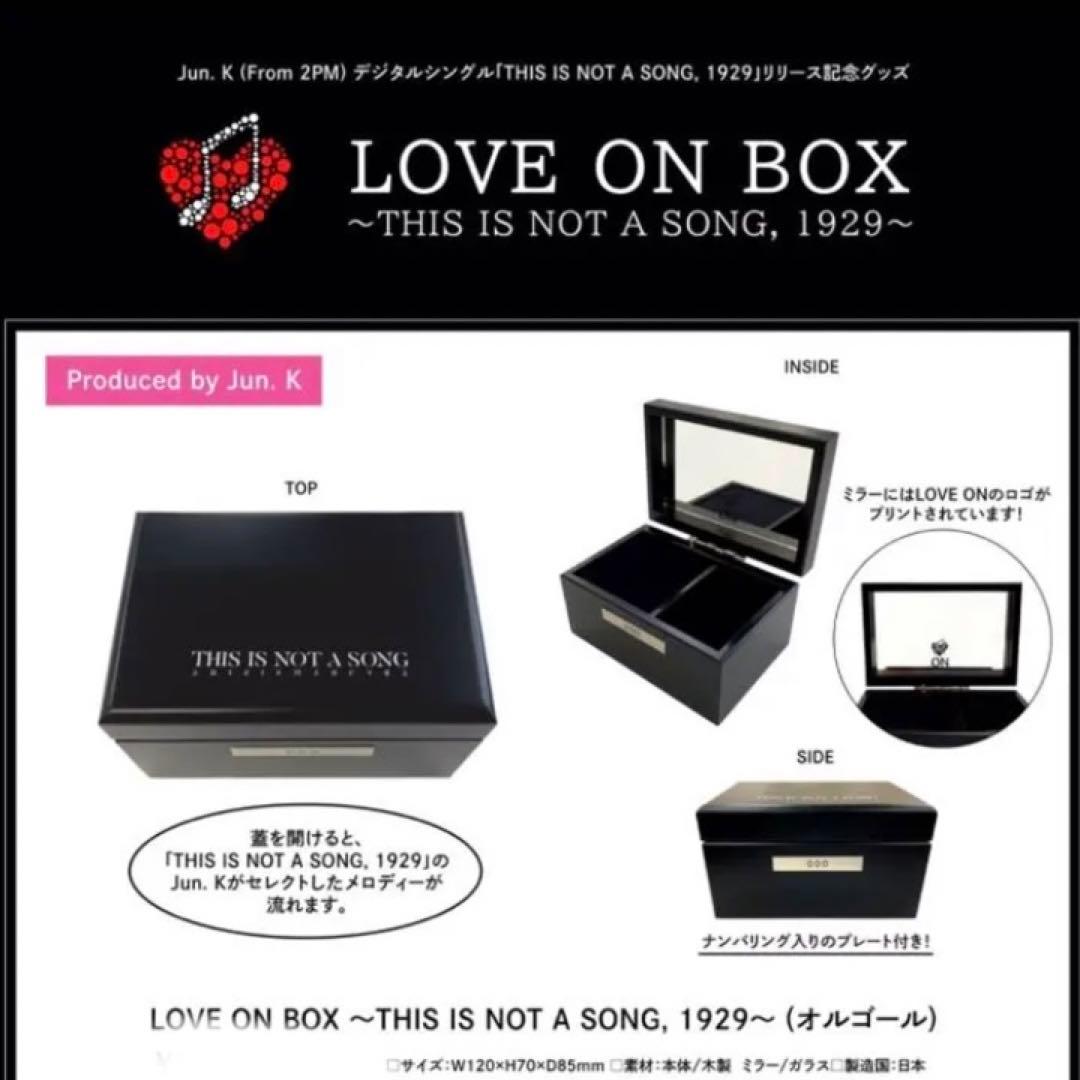 2PM Jun.k オルゴール\"This is not a song\"