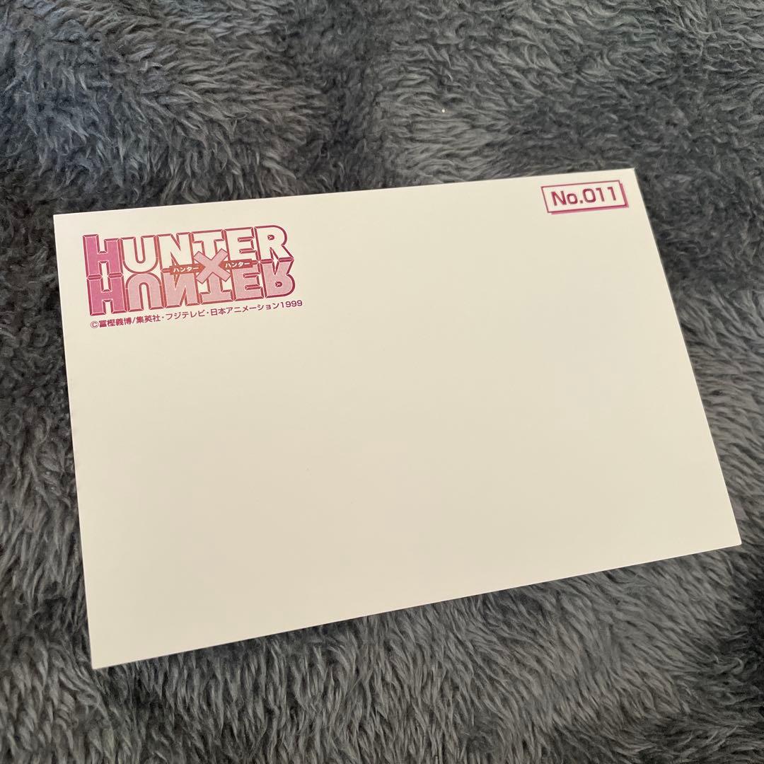 ハンター×ハンター No.011 キルア ブロマイド 初期アニメ