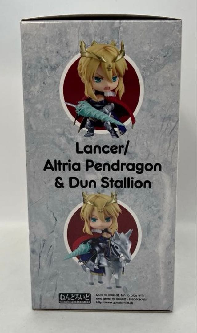 ねんどろいど　ランサー/アルトリア・ペンドラゴン＆ドゥン・スタリオン