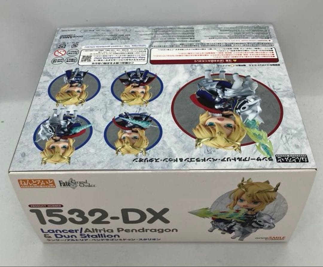 ねんどろいど　ランサー/アルトリア・ペンドラゴン＆ドゥン・スタリオン