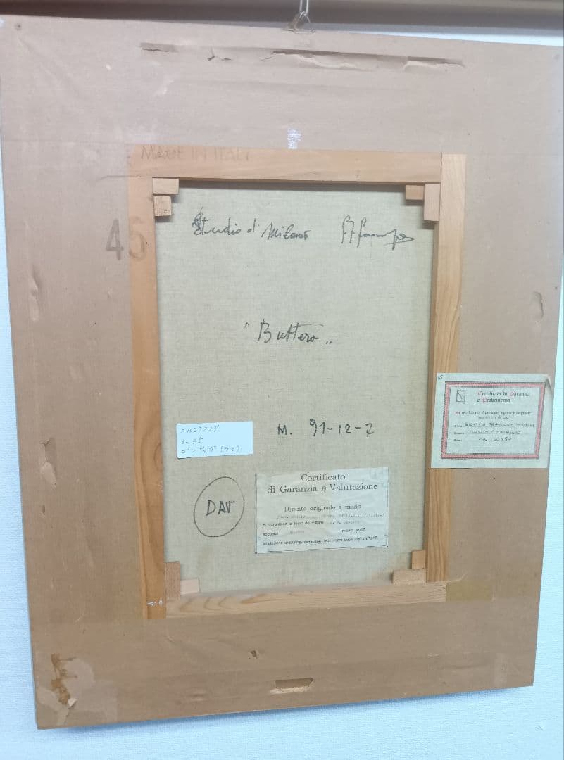 絵画油絵　 イタリアの画家　 ジョンフランシスゴンザガ　 タイトル馬と騎手