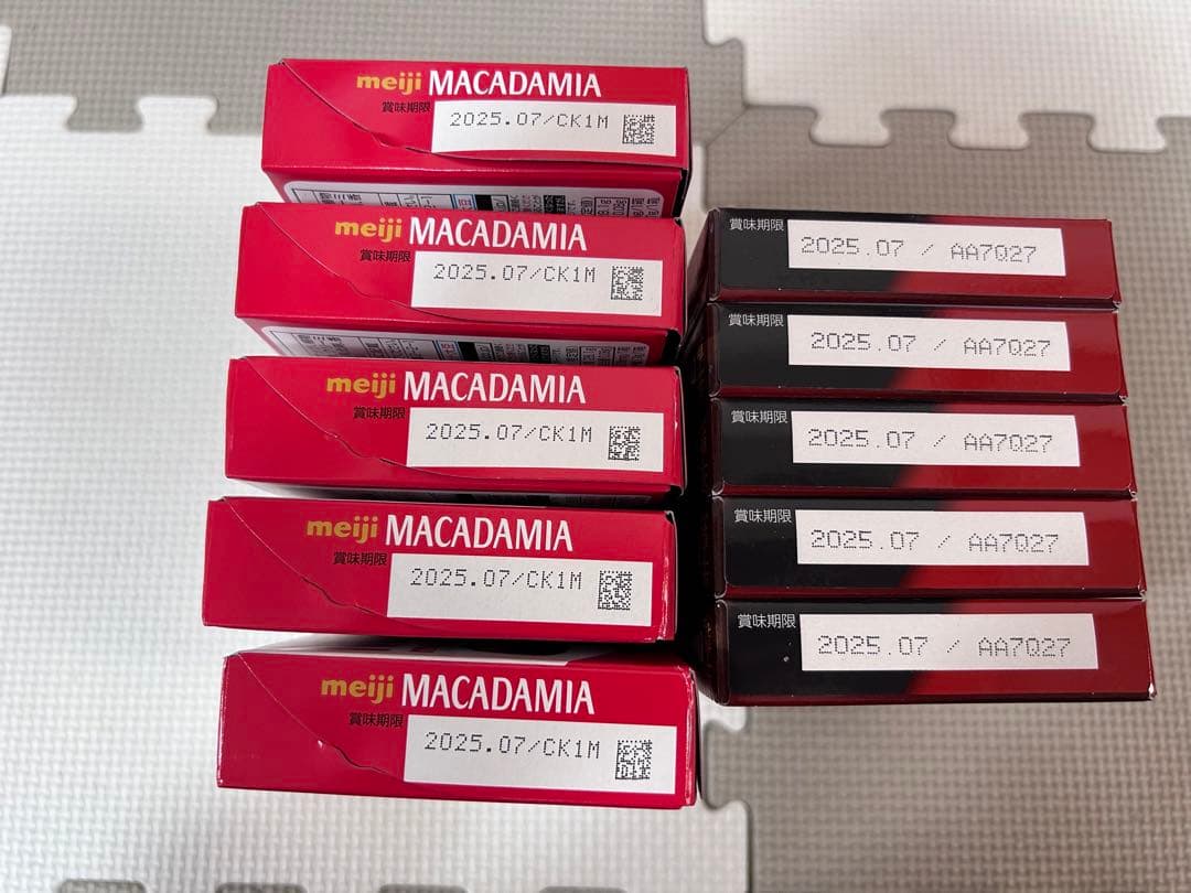 お菓子詰め合わせ　トッポ　ポッキー　紗々　アルフォート　チョコバット他