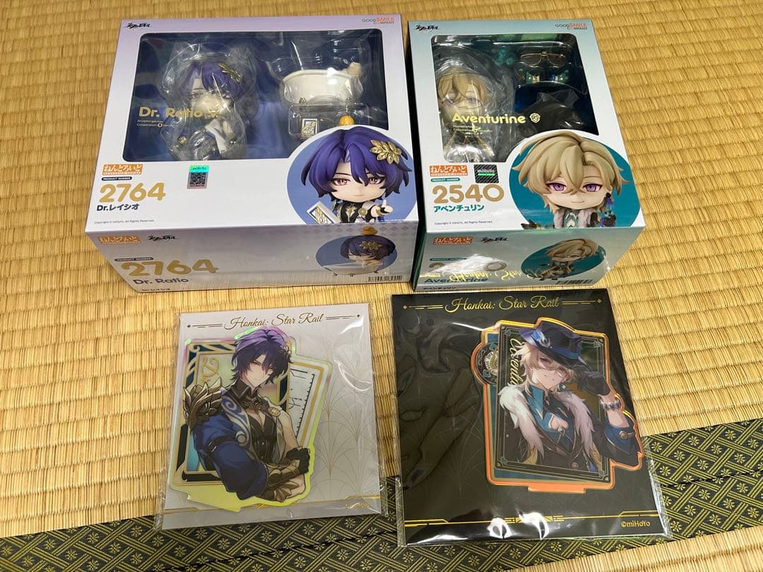 スターレイル　レイシオ　アベンチュリン