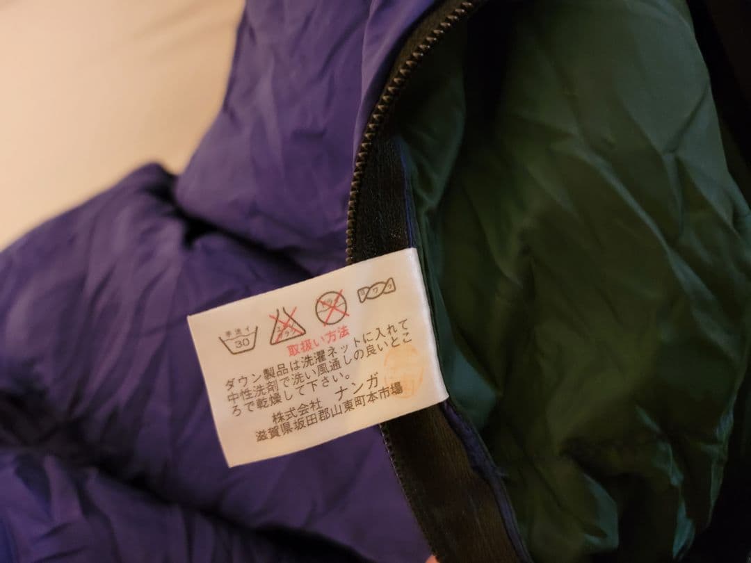 NANGA ダウンシュラフ　STD