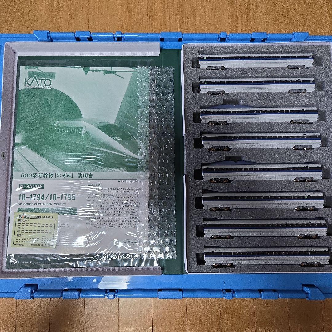 KATO 500系新幹線「のぞみ」16両編成セット