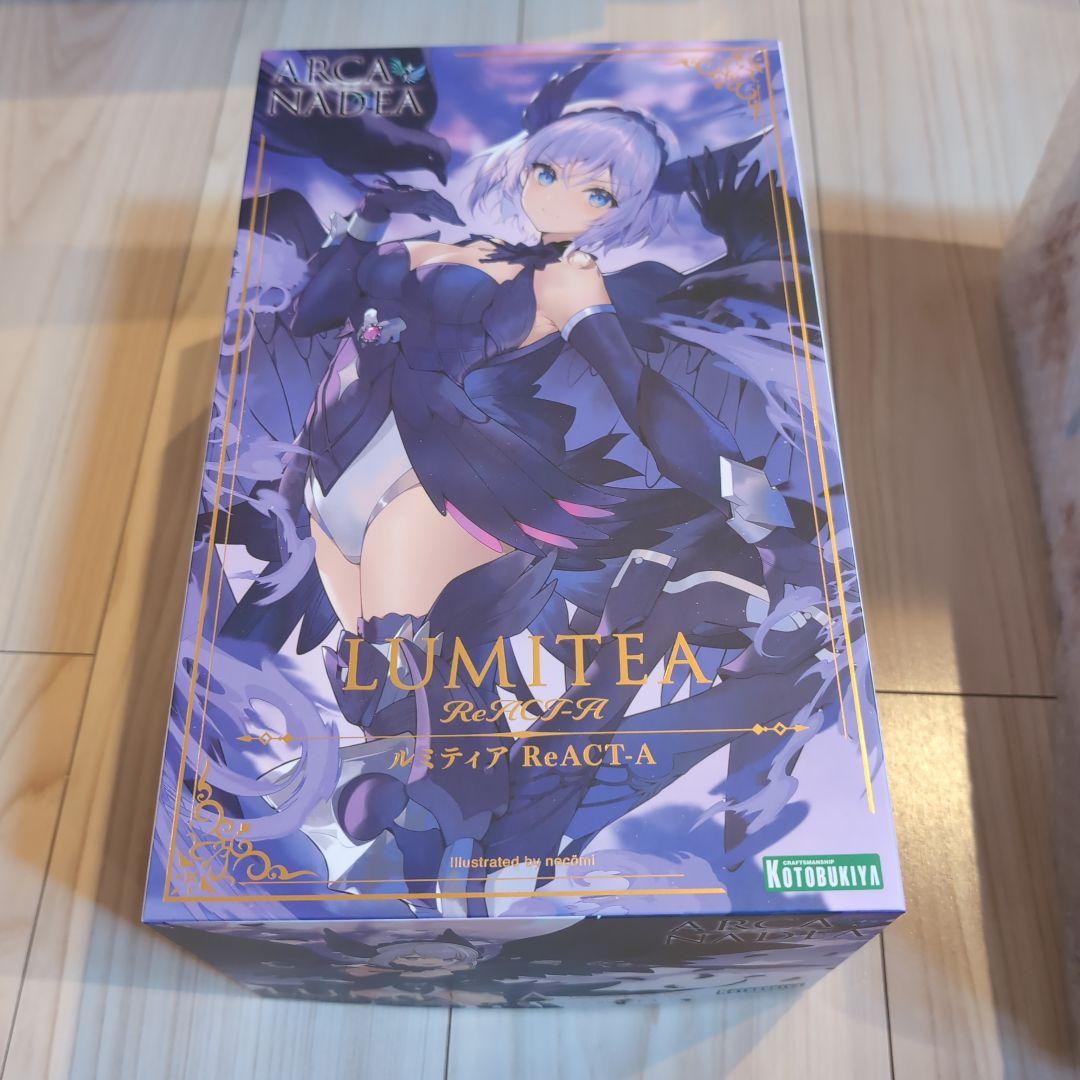 【新品未開封】アルカナディア　ルミティア&ルミティア ReACT-A