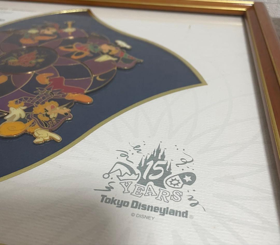 ディズニーランド15周年記念額装ピンバッジ　箱無し