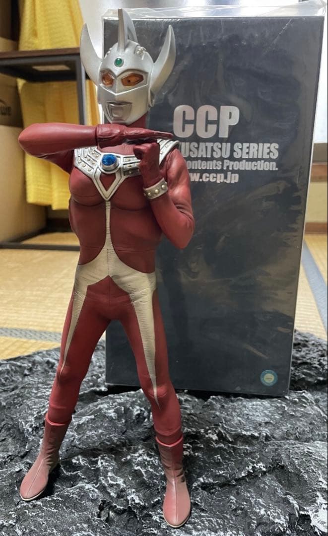 CCP ウルトラタロウ　ハイグレード