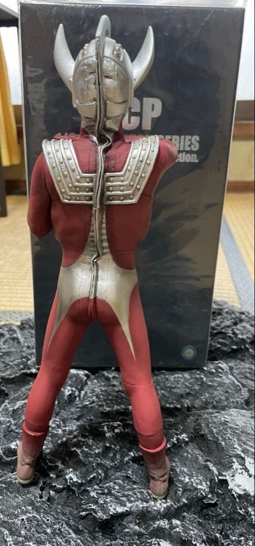 CCP ウルトラタロウ　ハイグレード