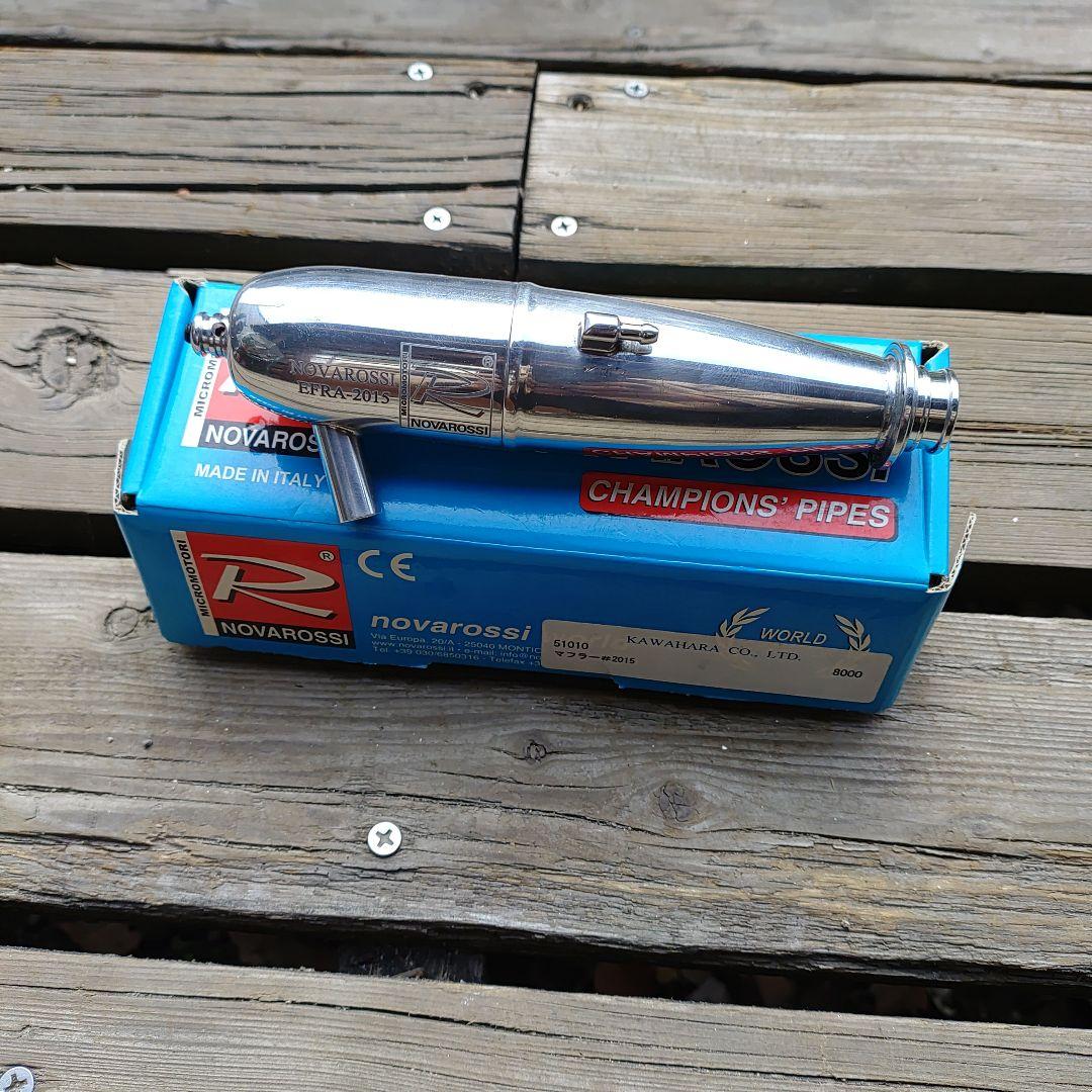 NOVAROSSI EFRA-2015 マフラー