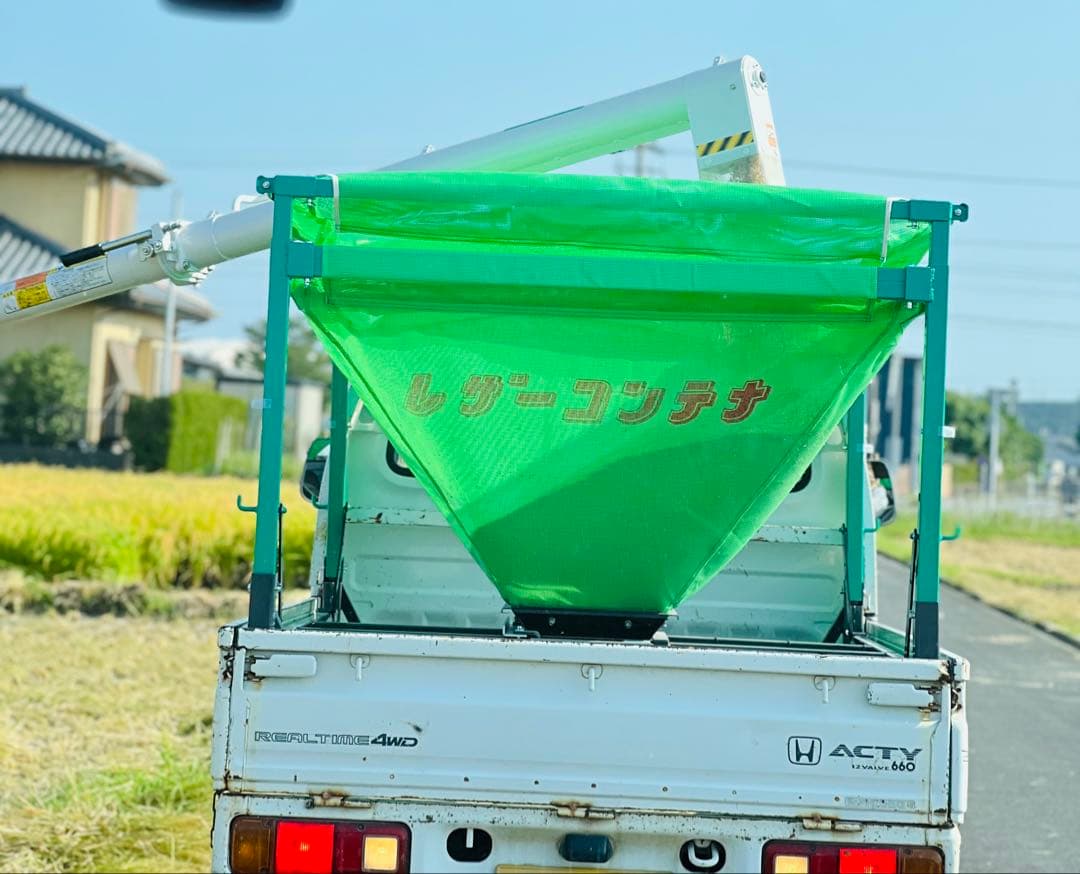 R7コシヒカリ新米