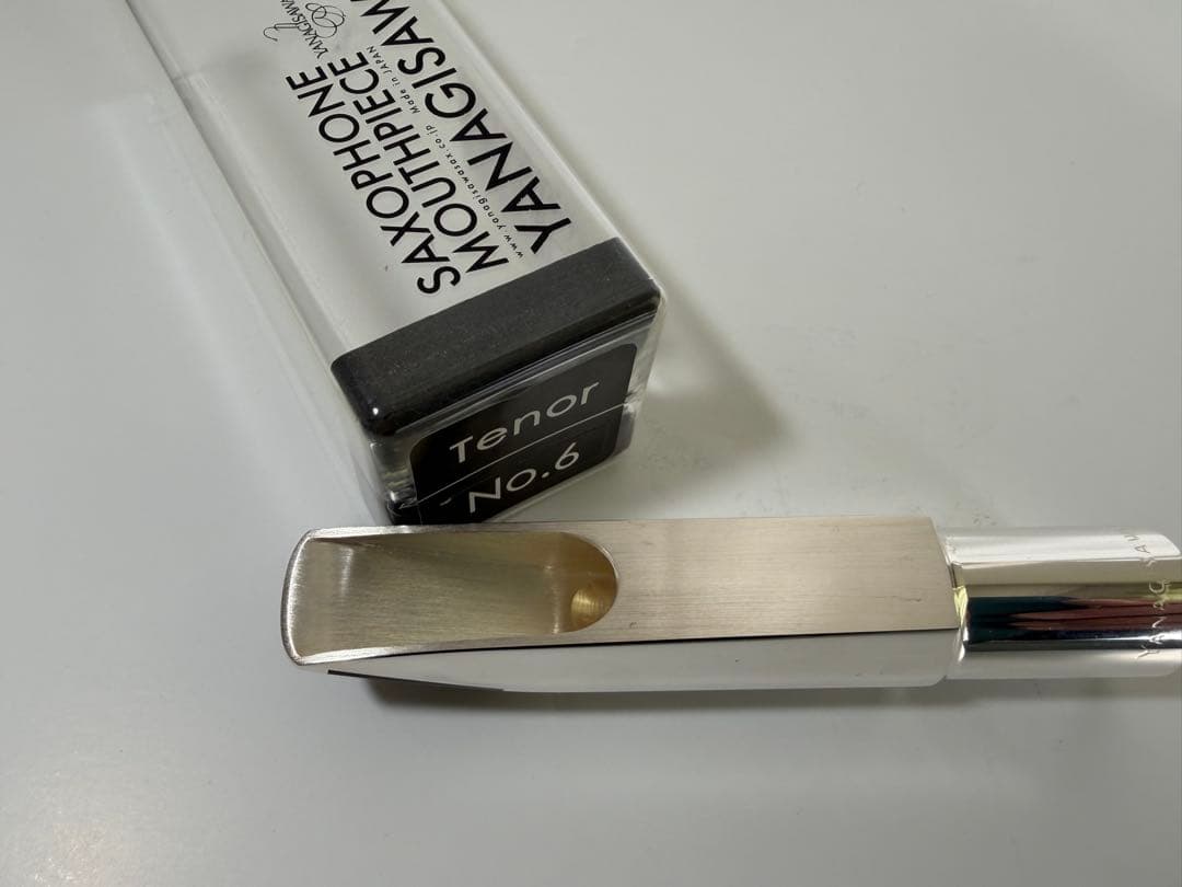 ヤナギサワ　メタルマウスピース(テナー用) 6番