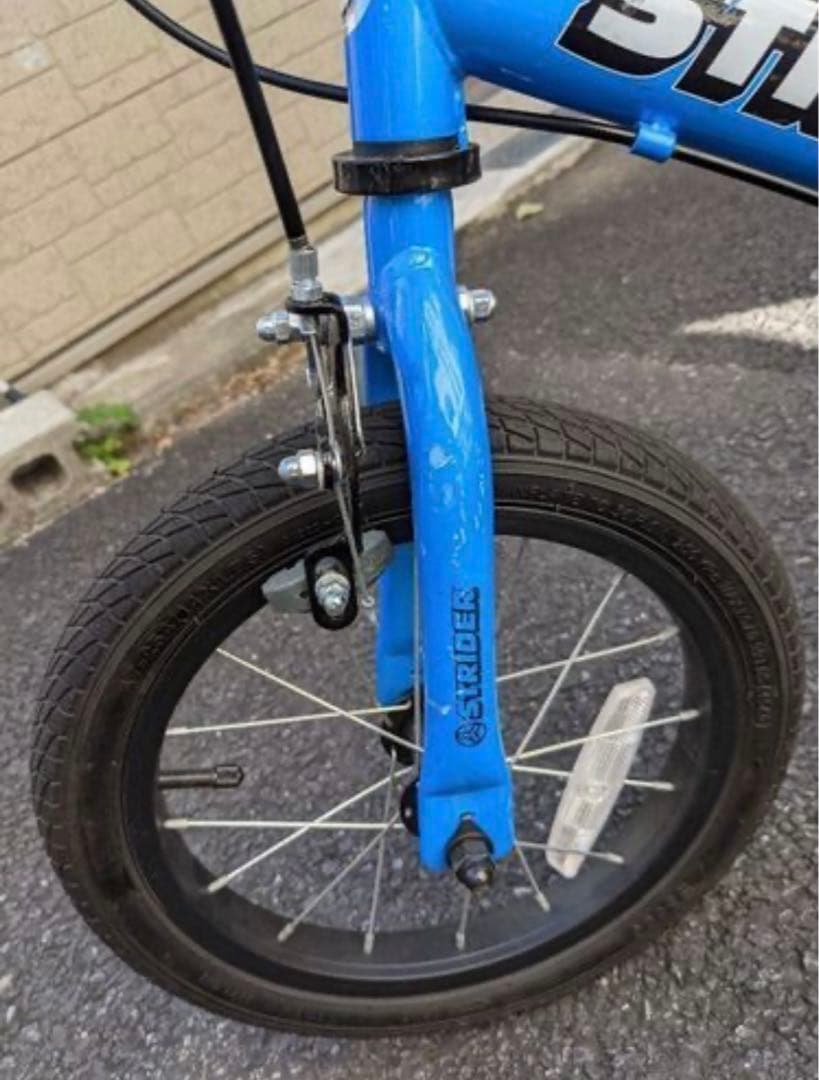 ストライダー　STRIDER バランスバイク 青 14x