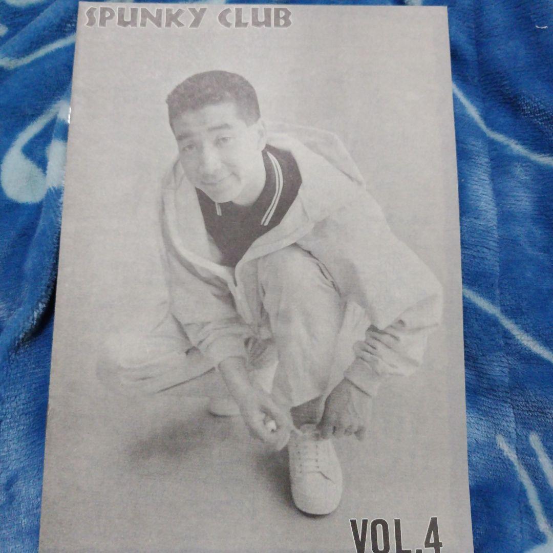 ⭐️希少⭐️KAN　SPUNKY CLUB コレクション 1-6巻セット