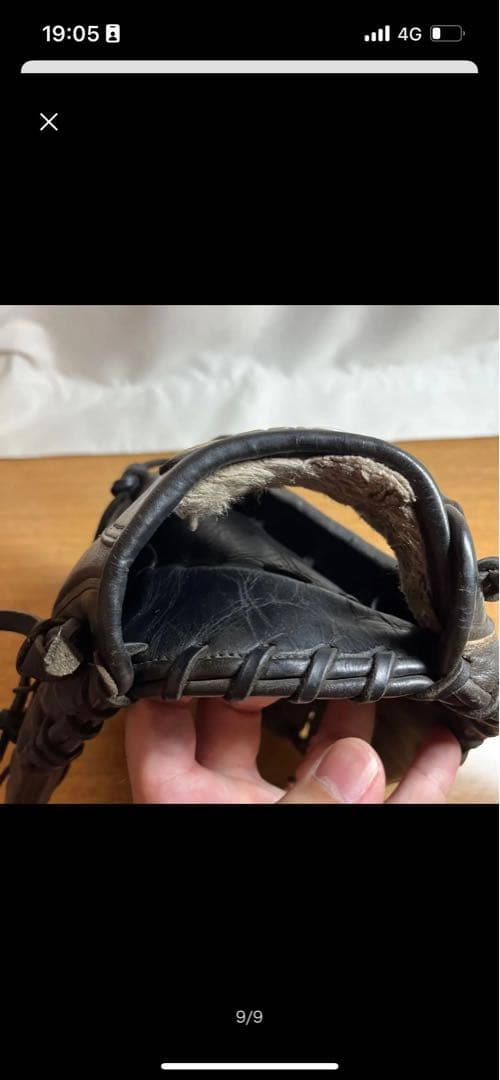 アシックス ゴールドステージ 一般軟式 グローブ グラブ 左投げ 投手用 良品