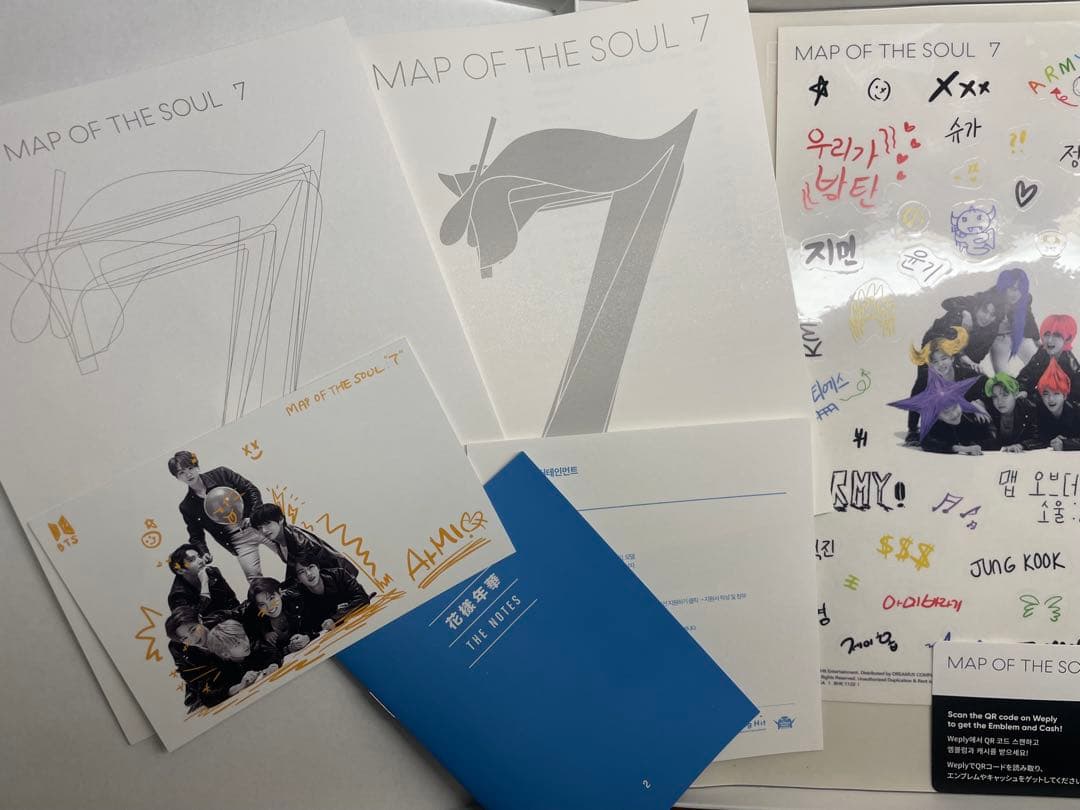 アイドル BTS MAP OF THE SOUL