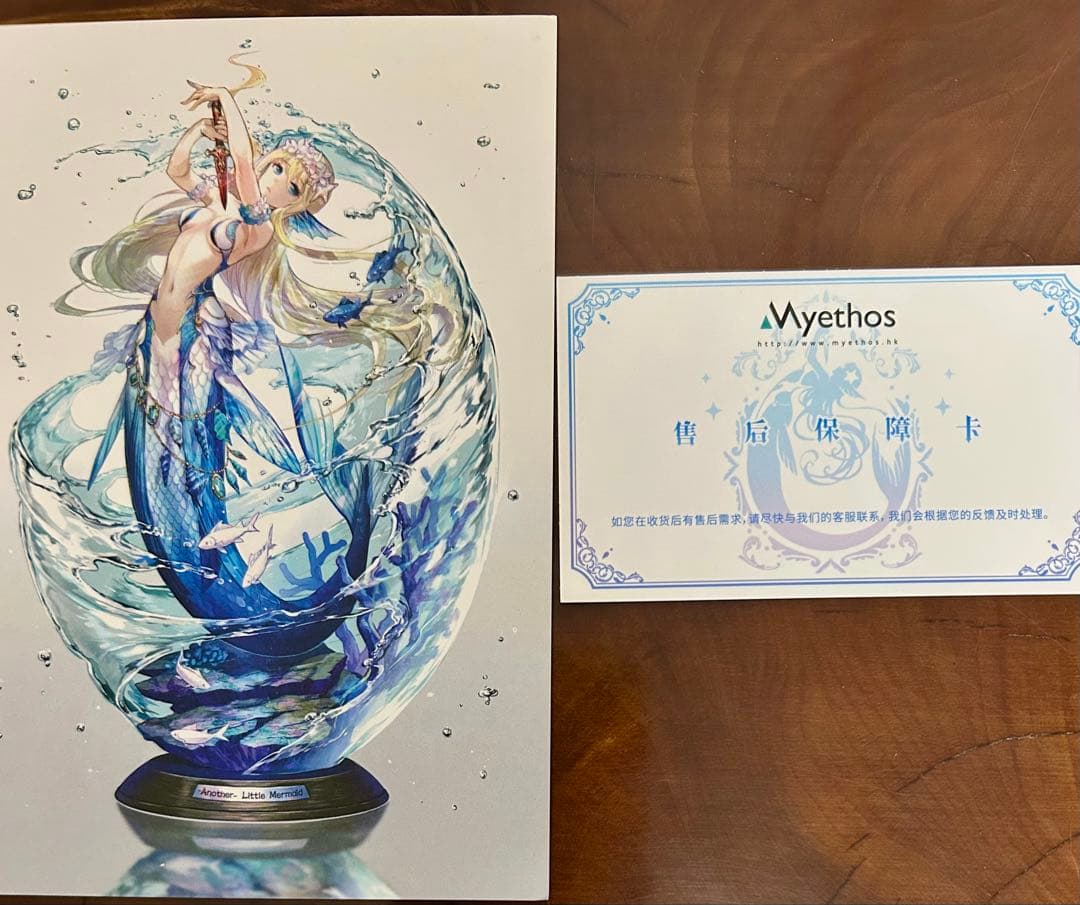 FairyTale-Anotherリトル・マーメイド1/8スケールフィギュア