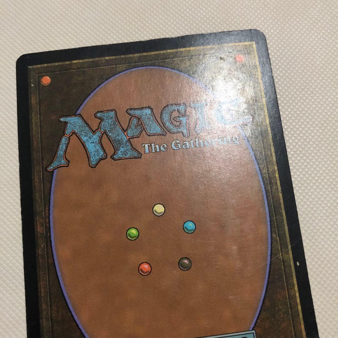 思考囲い ロシア語 4枚 mtg ローウィン LRW 他言語