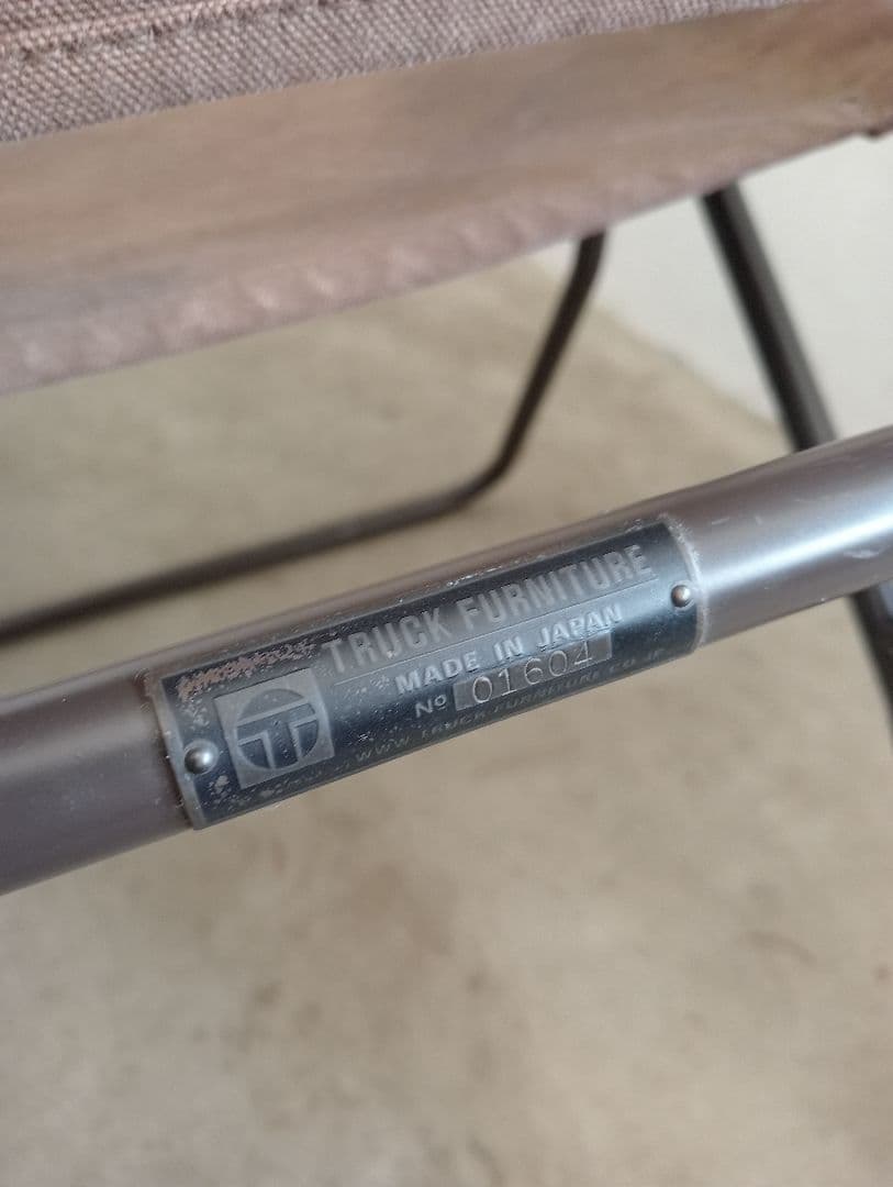 【廃番品】truck furniture　TSP folding chair①