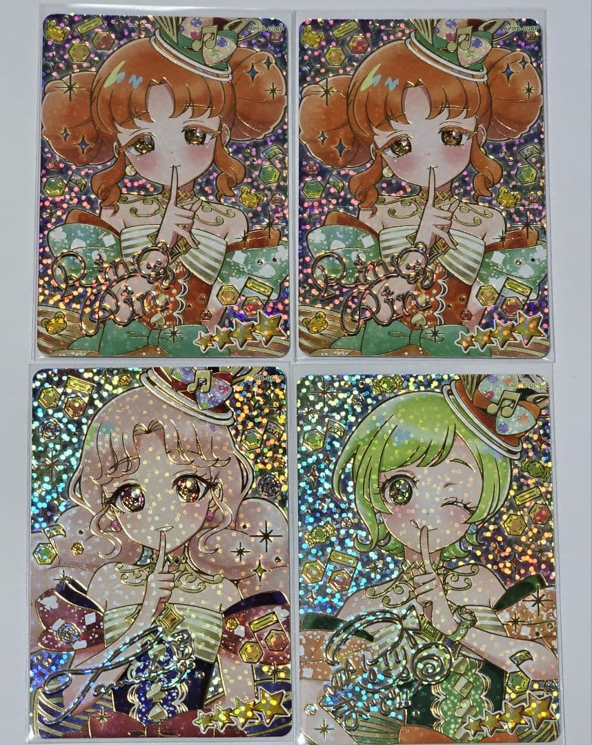 ひみつのアイプリ　サイン　 シークレット　パラレル メロディバズリウム