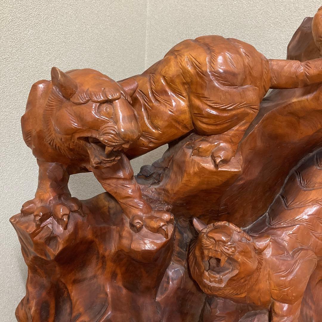 木彫りの虎 岩上虎　一本彫　虎2頭