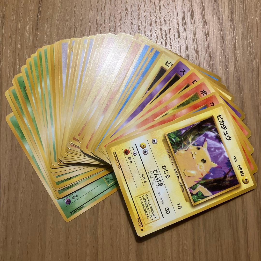【被りなし】ポケモンカード　旧裏　ポケモンのみ　40枚　まとめ売り