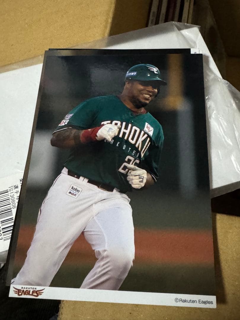 東北楽天ゴールデンイーグルス　ユニフォーム 背番号25 ジョーンズ Ｌ　おまけ付