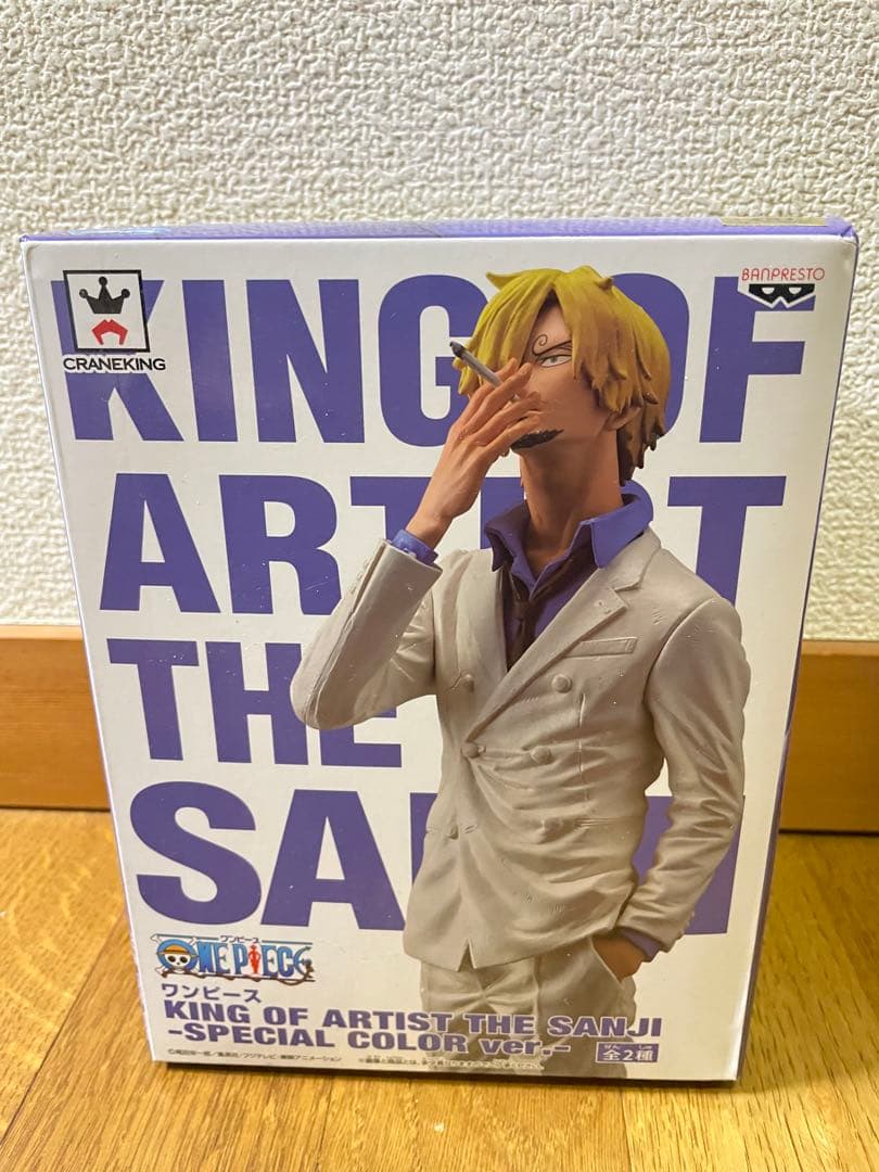 ワンピース KING OF ARTIST サンジ 特別カラー3体セット