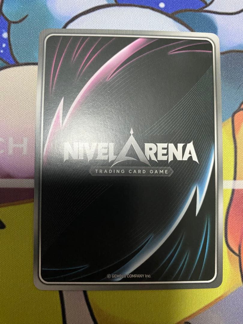 nivel arena ニベルアリーナ ヘルムアクアマリン　SPR サイン　日本